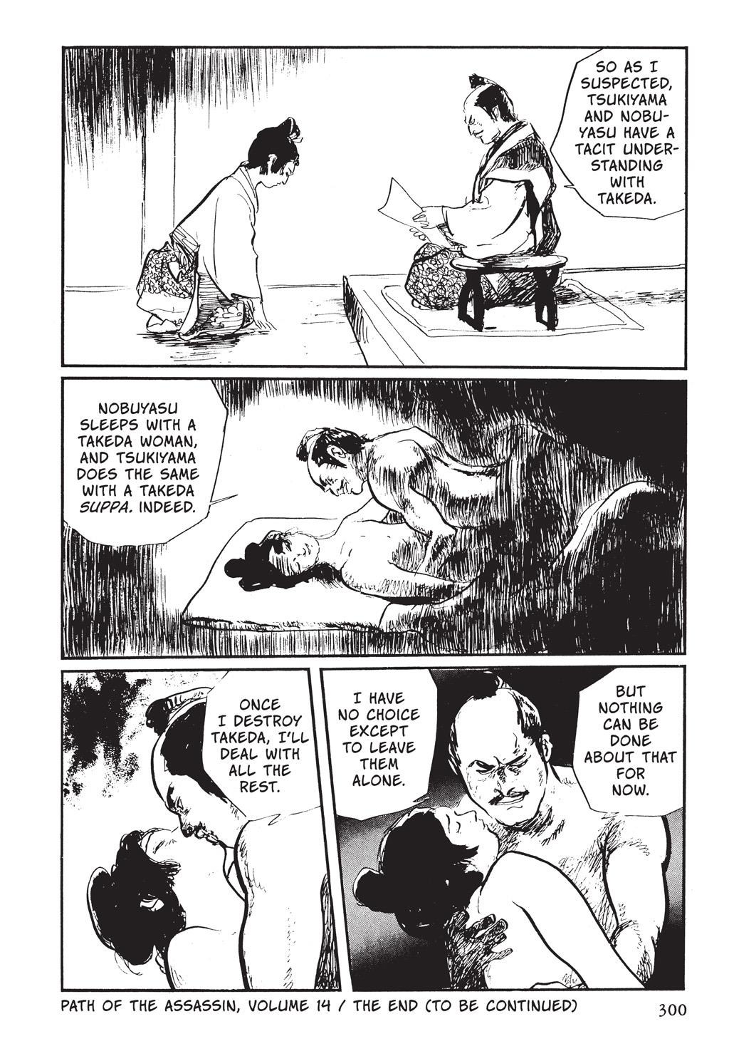 Page 220