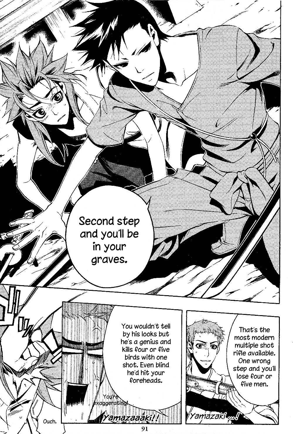 Page 22