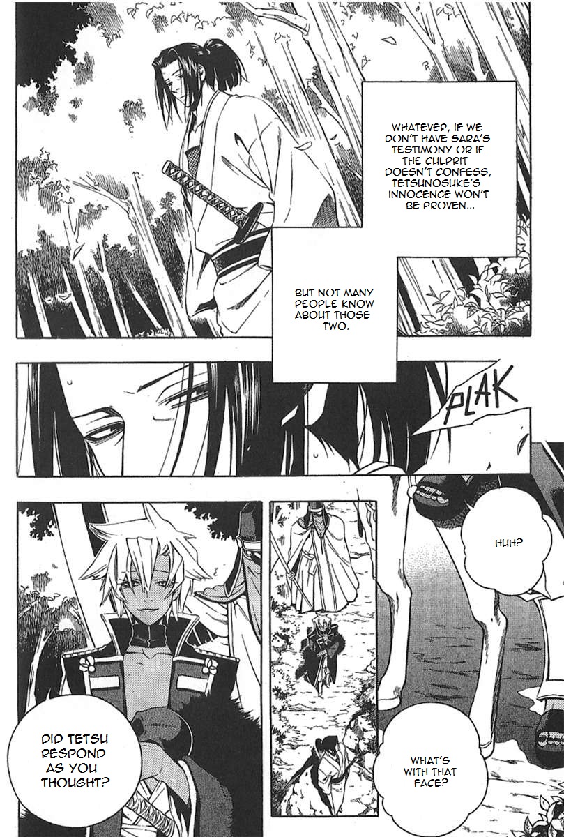 Page 32