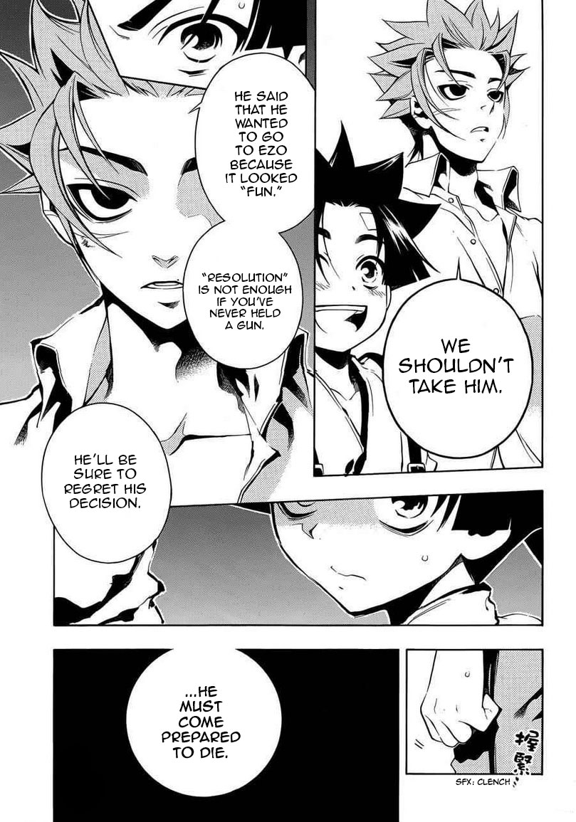 Page 32