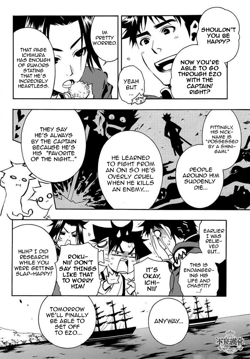 Page 37