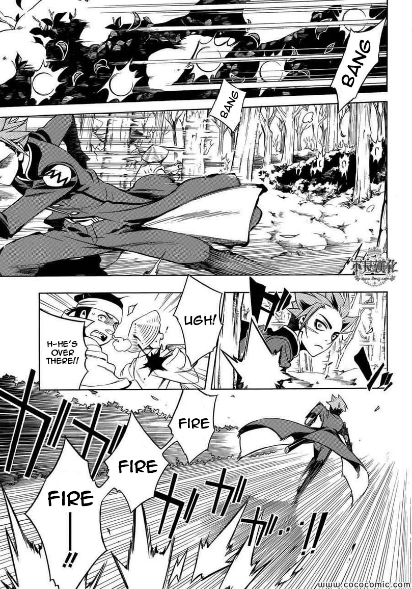 Page 48