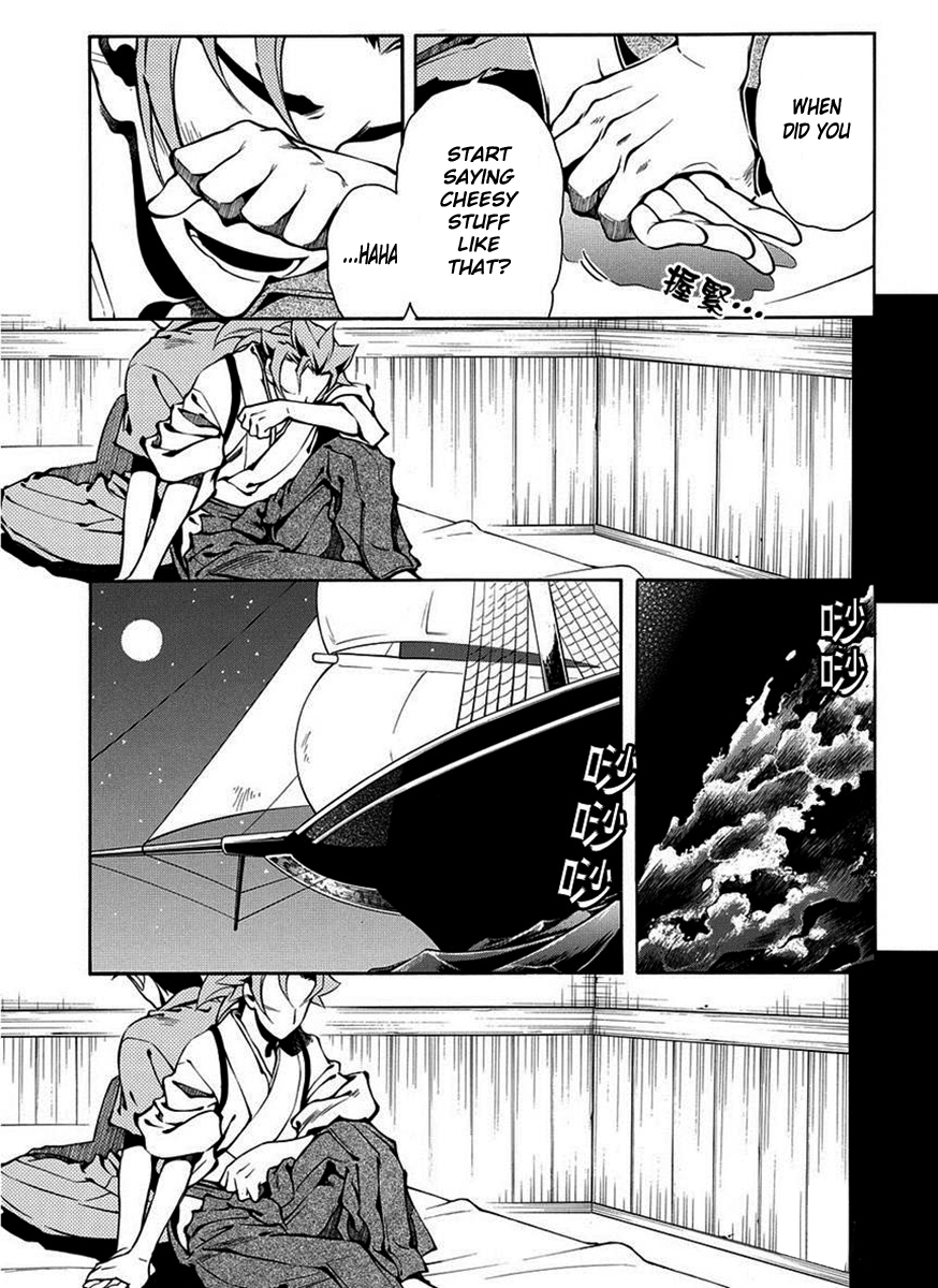 Page 32