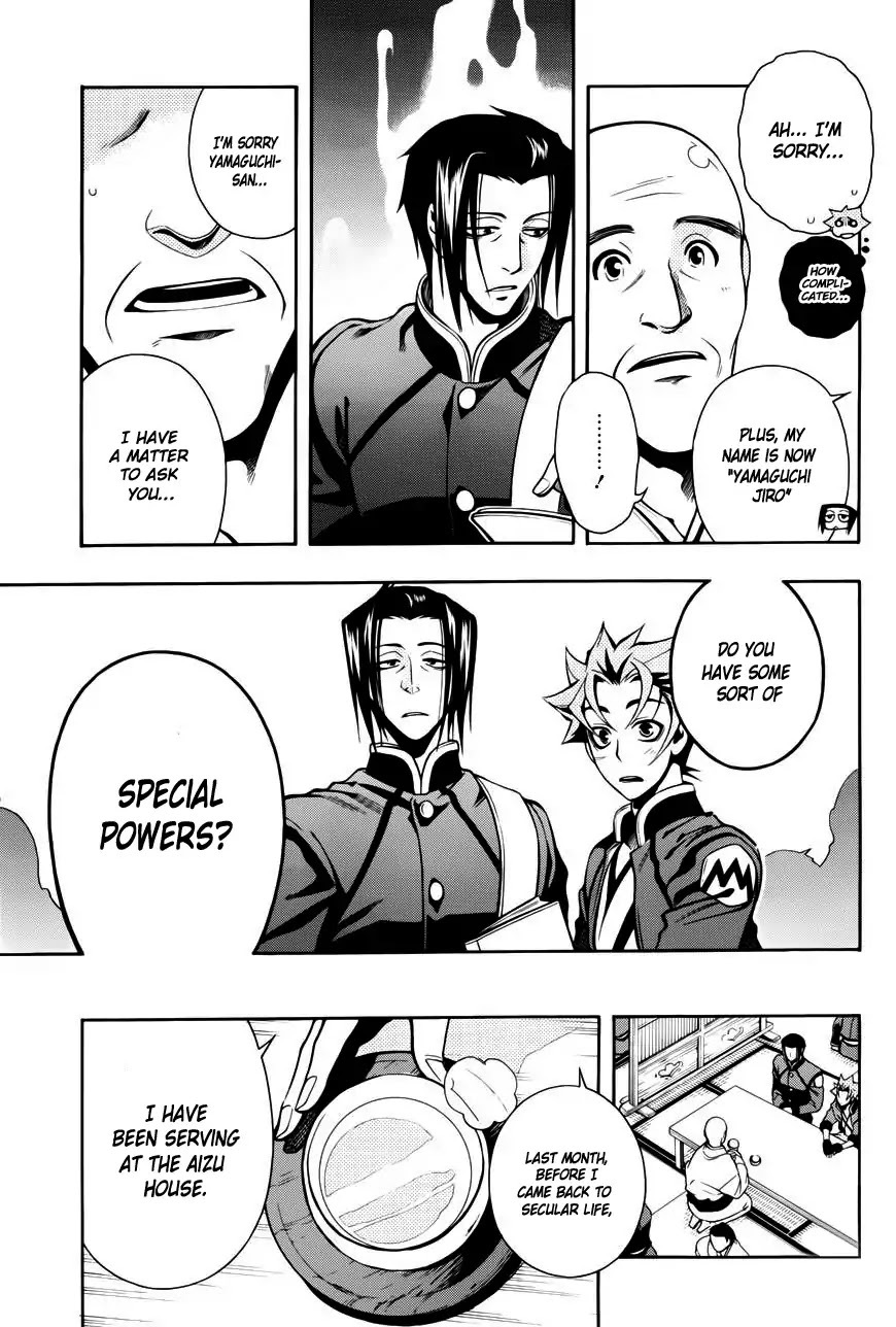 Page 30