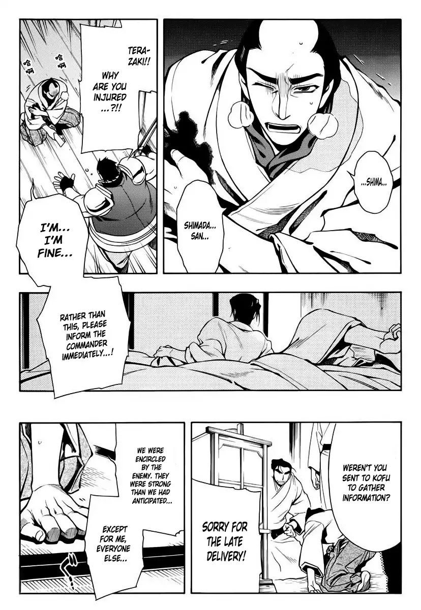 Page 34