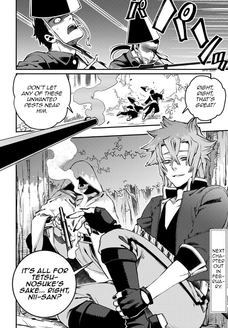 Page 32