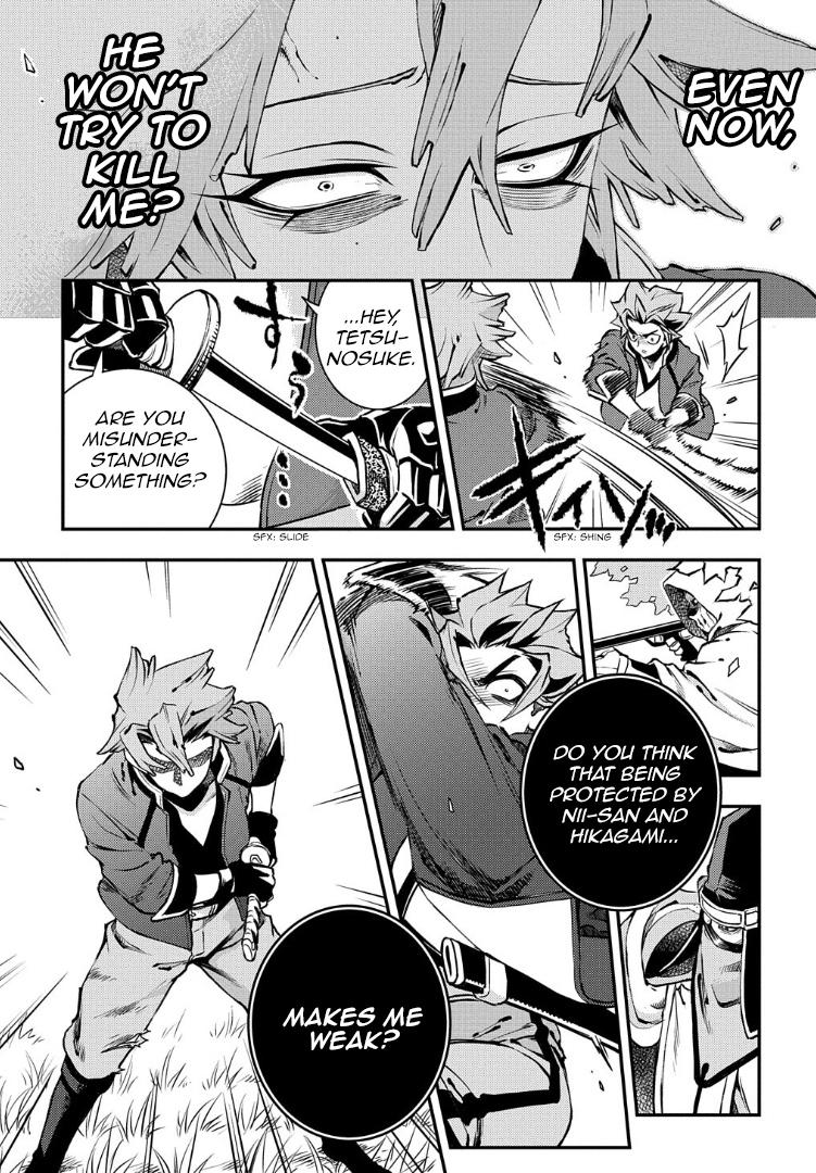 Page 32