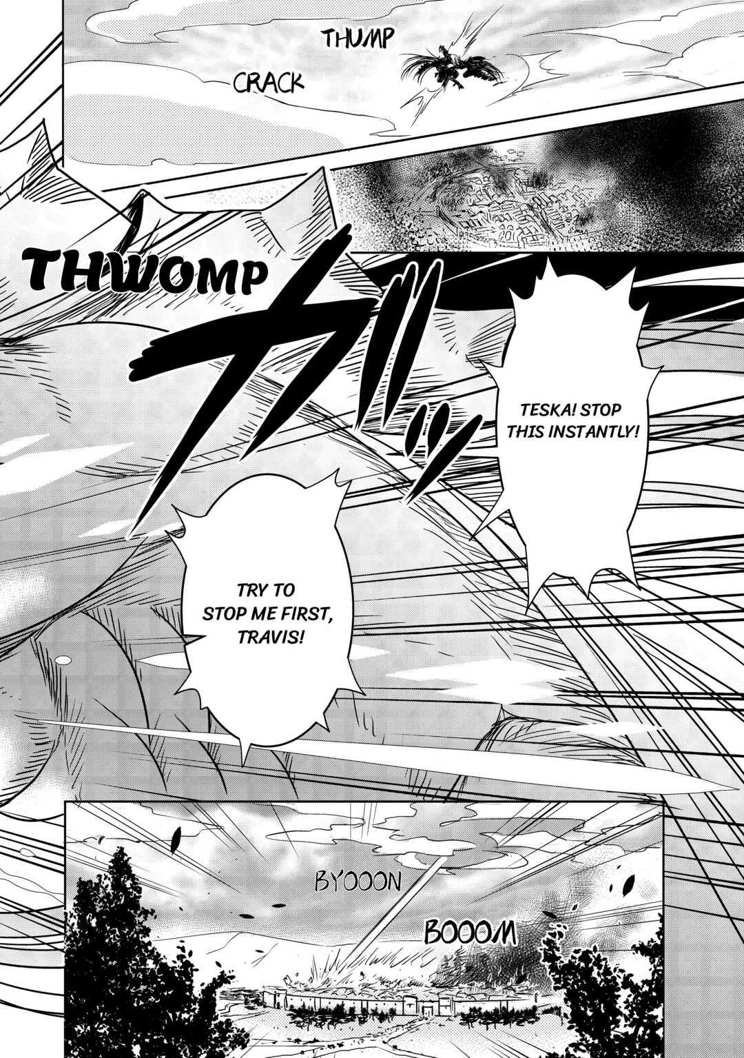 Pearl and Vice Chapter 1 2