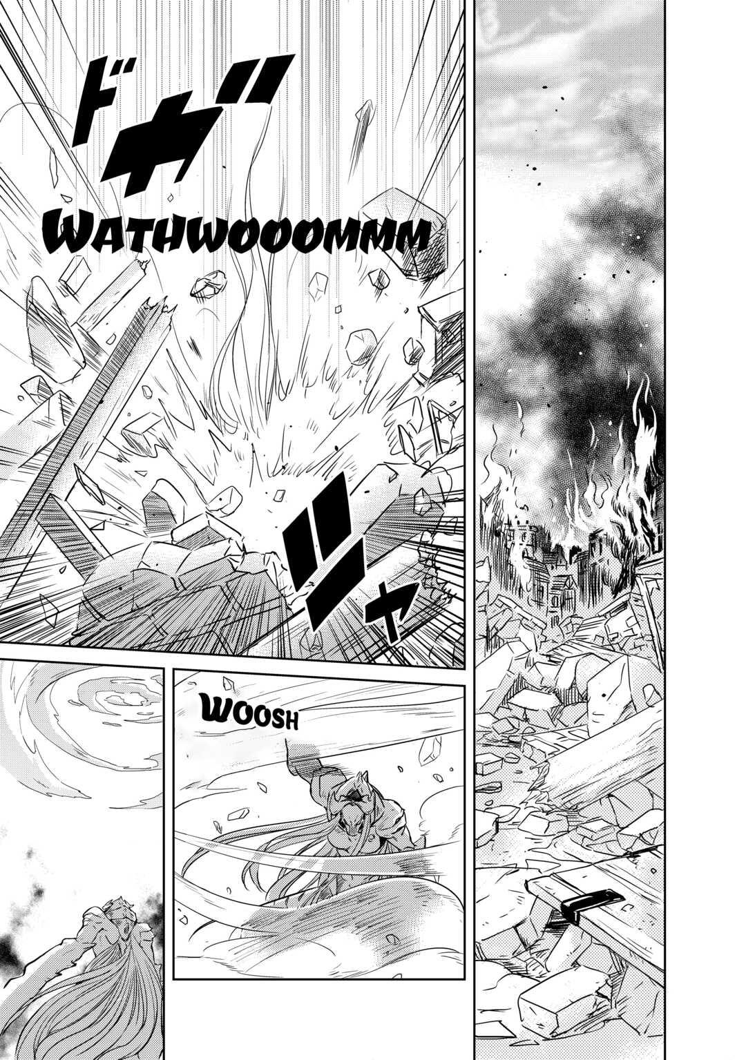 Pearl and Vice Chapter 1 7