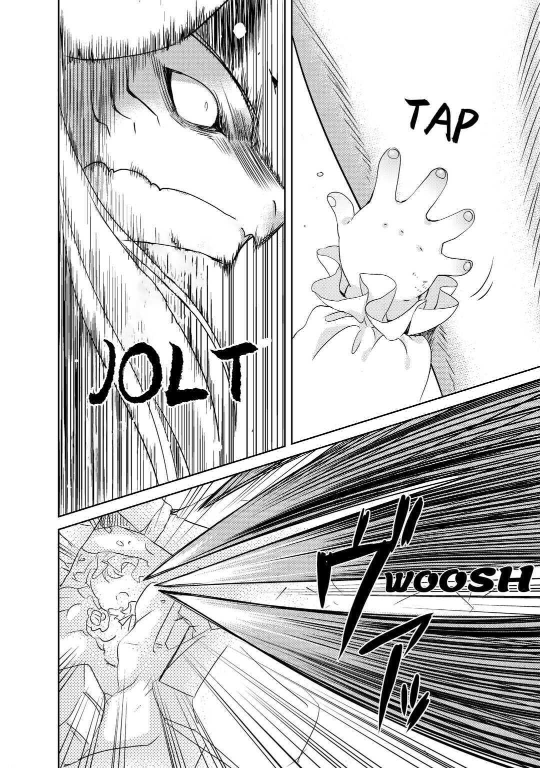 Pearl and Vice Chapter 1 8