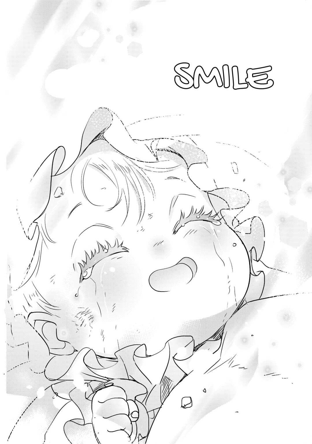 Pearl and Vice Chapter 1 10