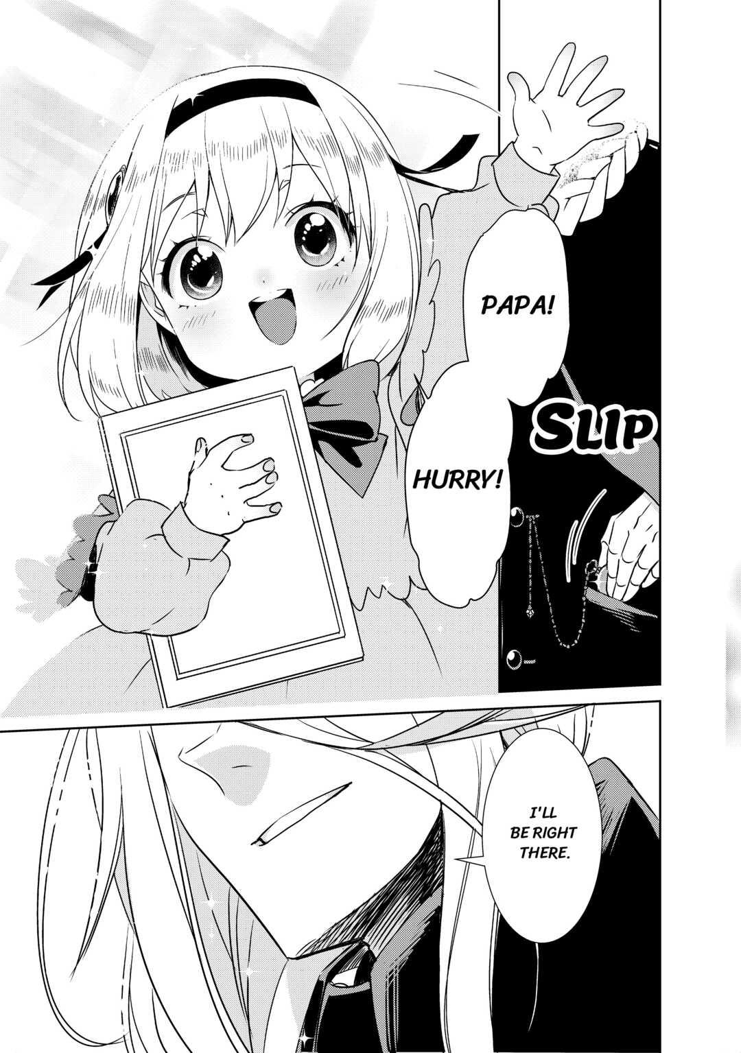 Pearl and Vice Chapter 1 15