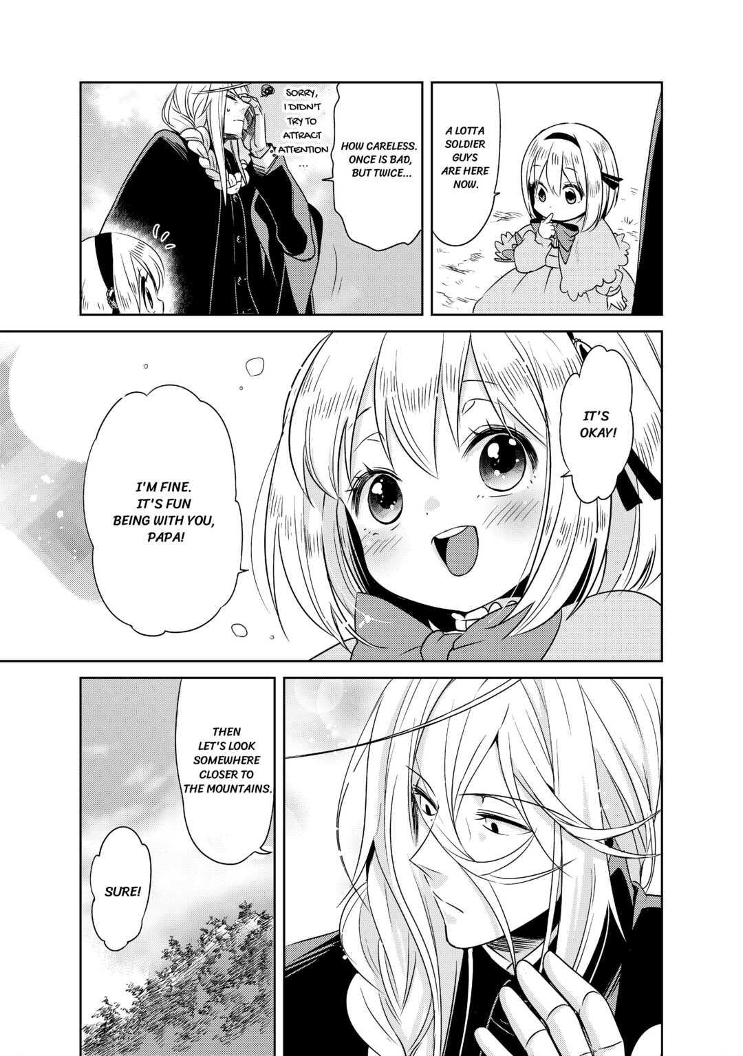 Pearl and Vice Chapter 1 31