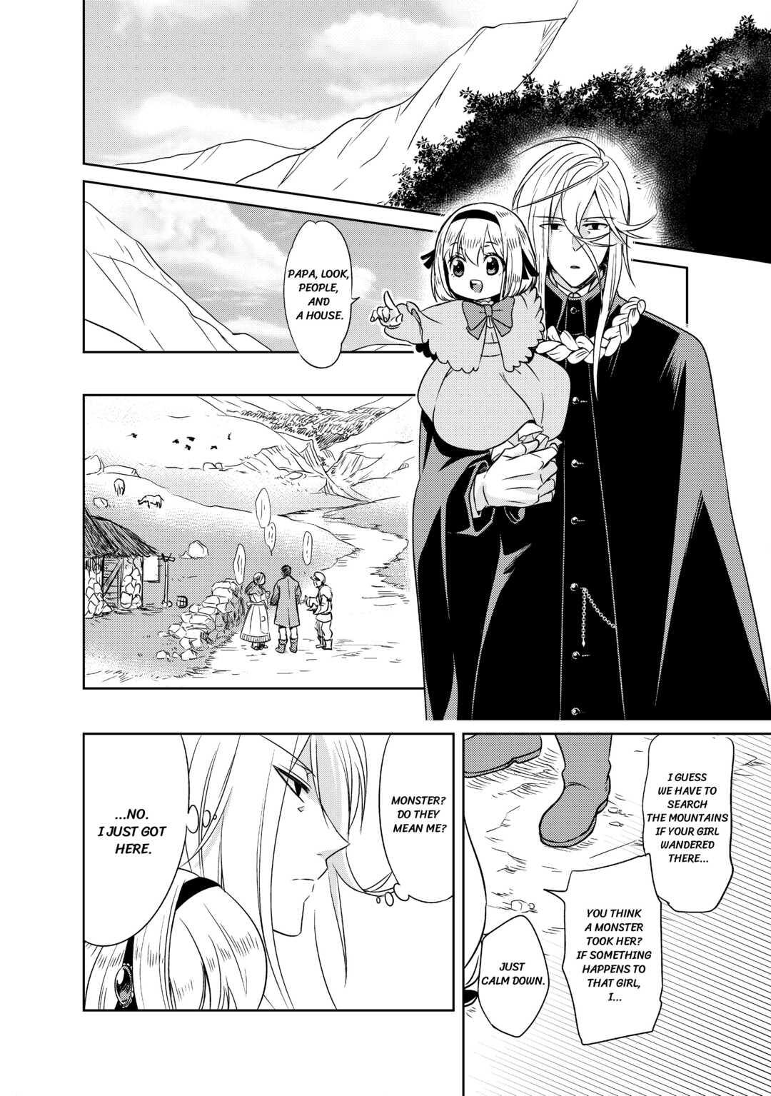 Pearl and Vice Chapter 1 32