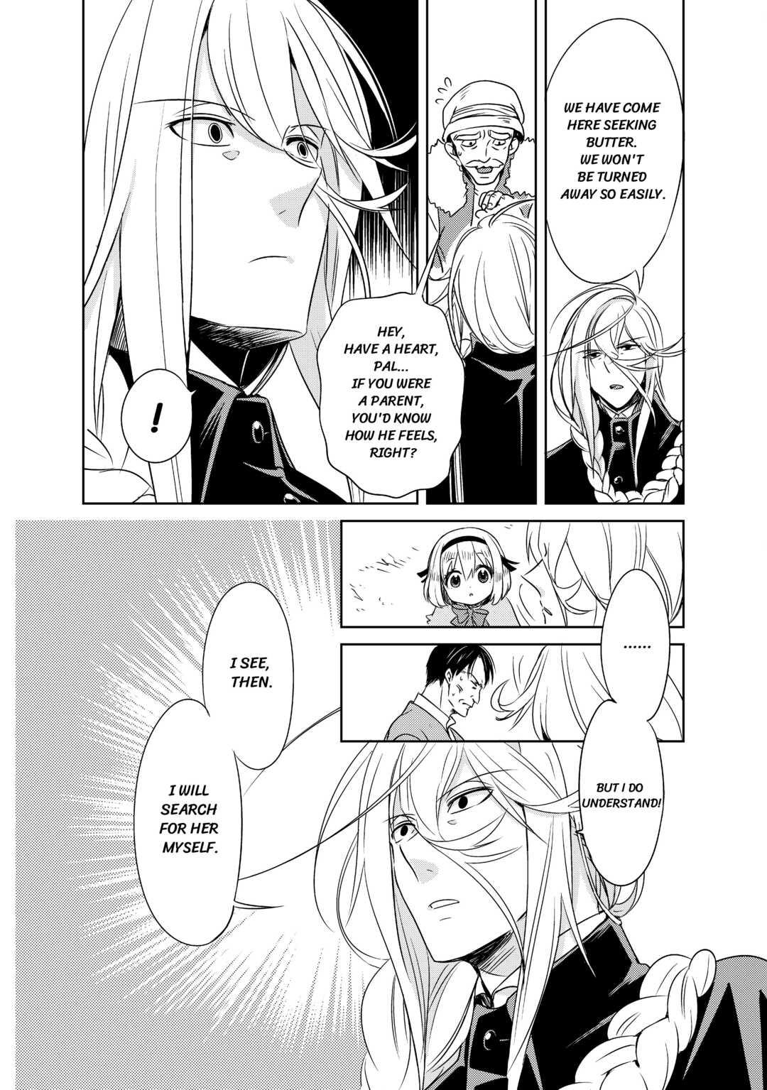 Pearl and Vice Chapter 1 34