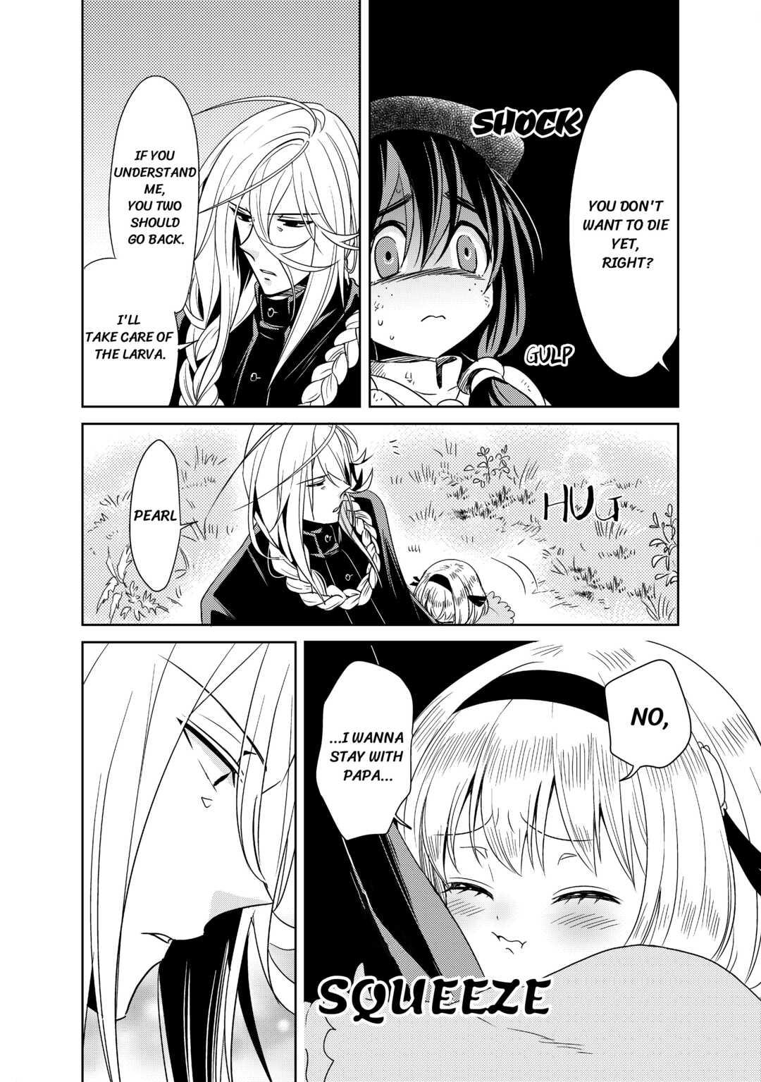 Pearl and Vice Chapter 2 12