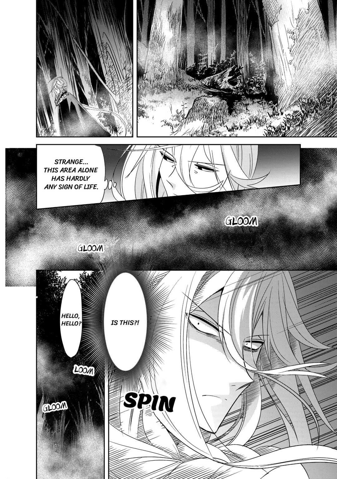 Pearl and Vice Chapter 2 14