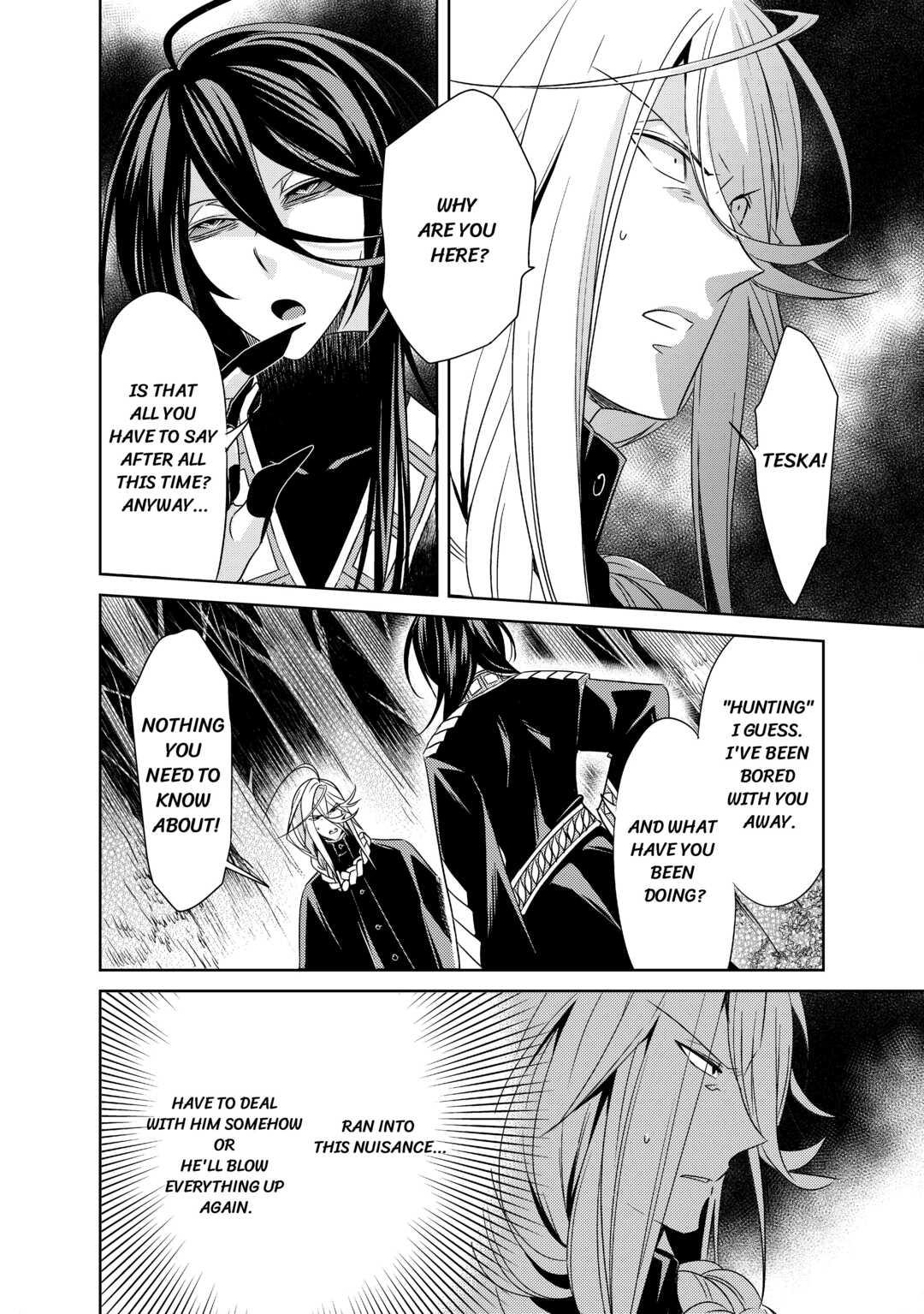 Pearl and Vice Chapter 2 16