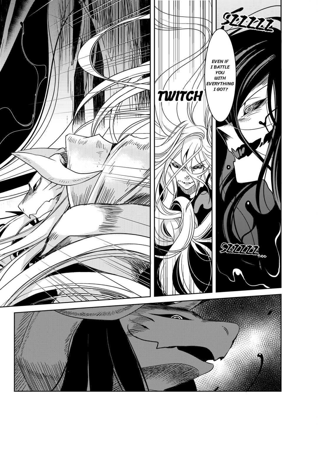 Pearl and Vice Chapter 2 20