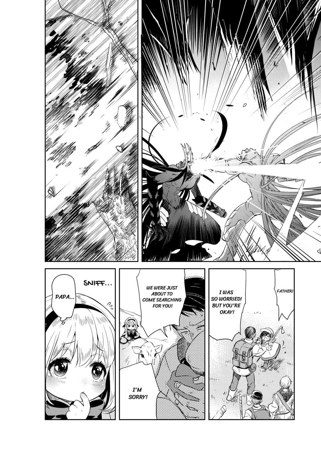 Pearl and Vice Chapter 2 25