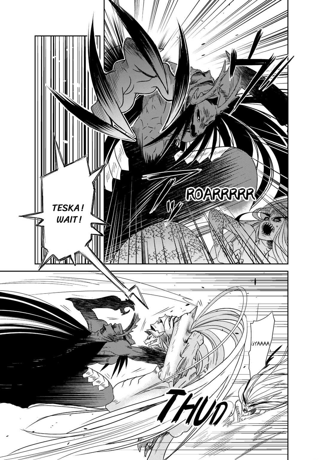 Pearl and Vice Chapter 2 29