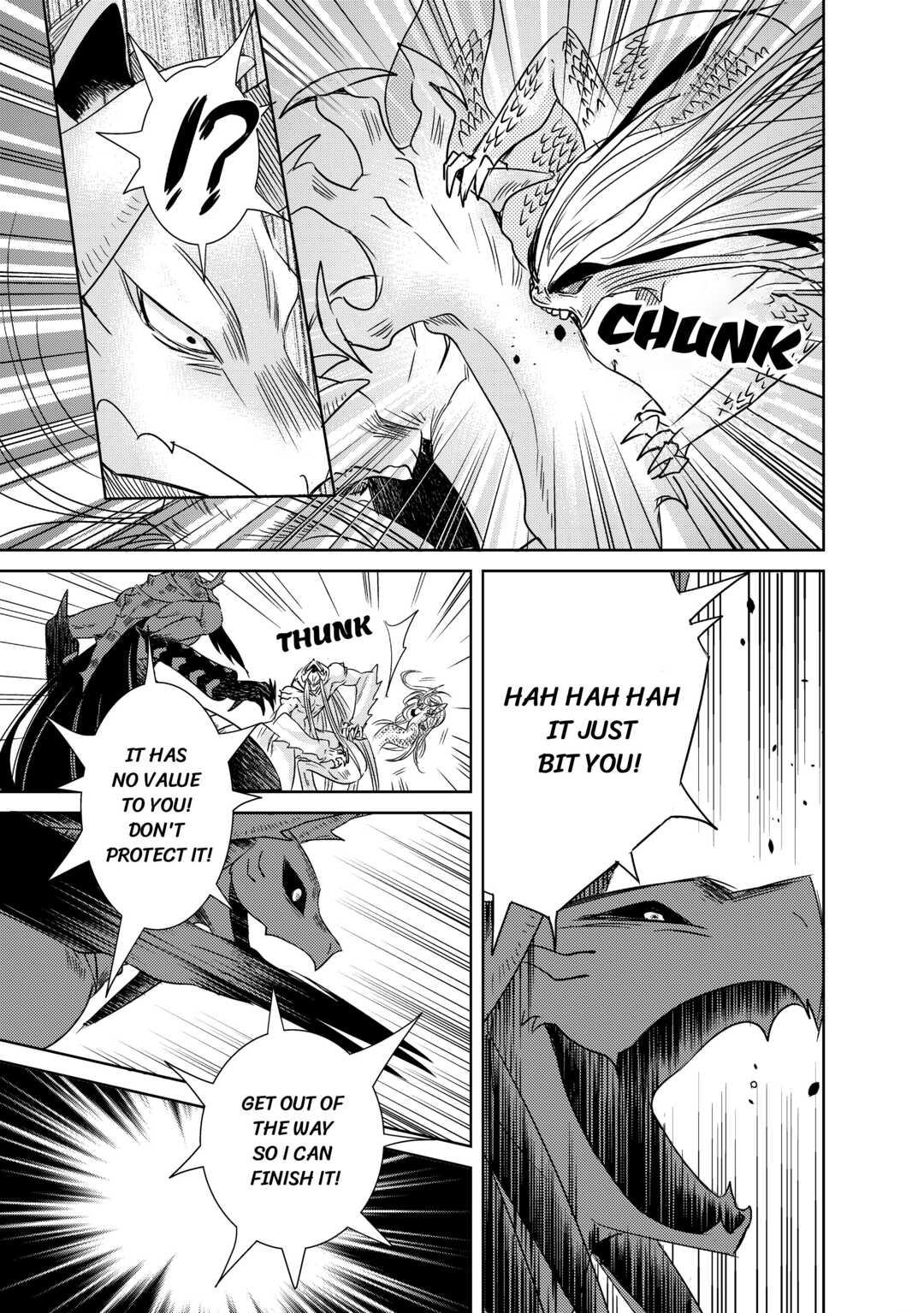 Pearl and Vice Chapter 2 31