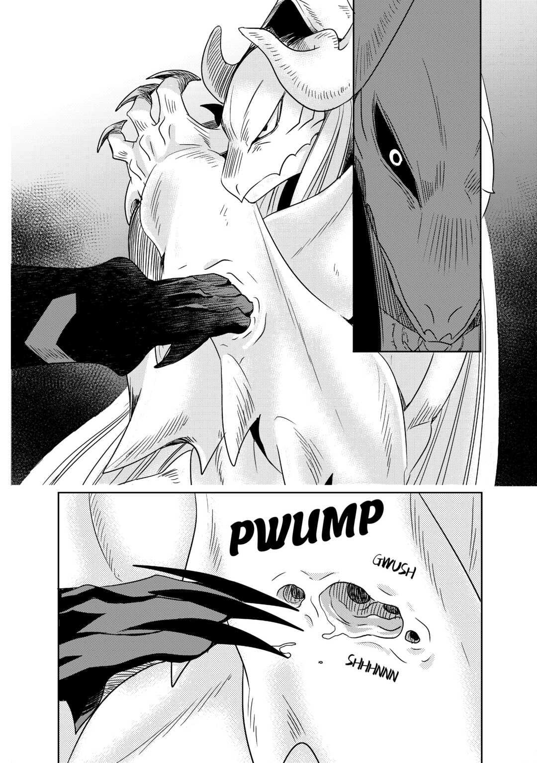 Pearl and Vice Chapter 2 32