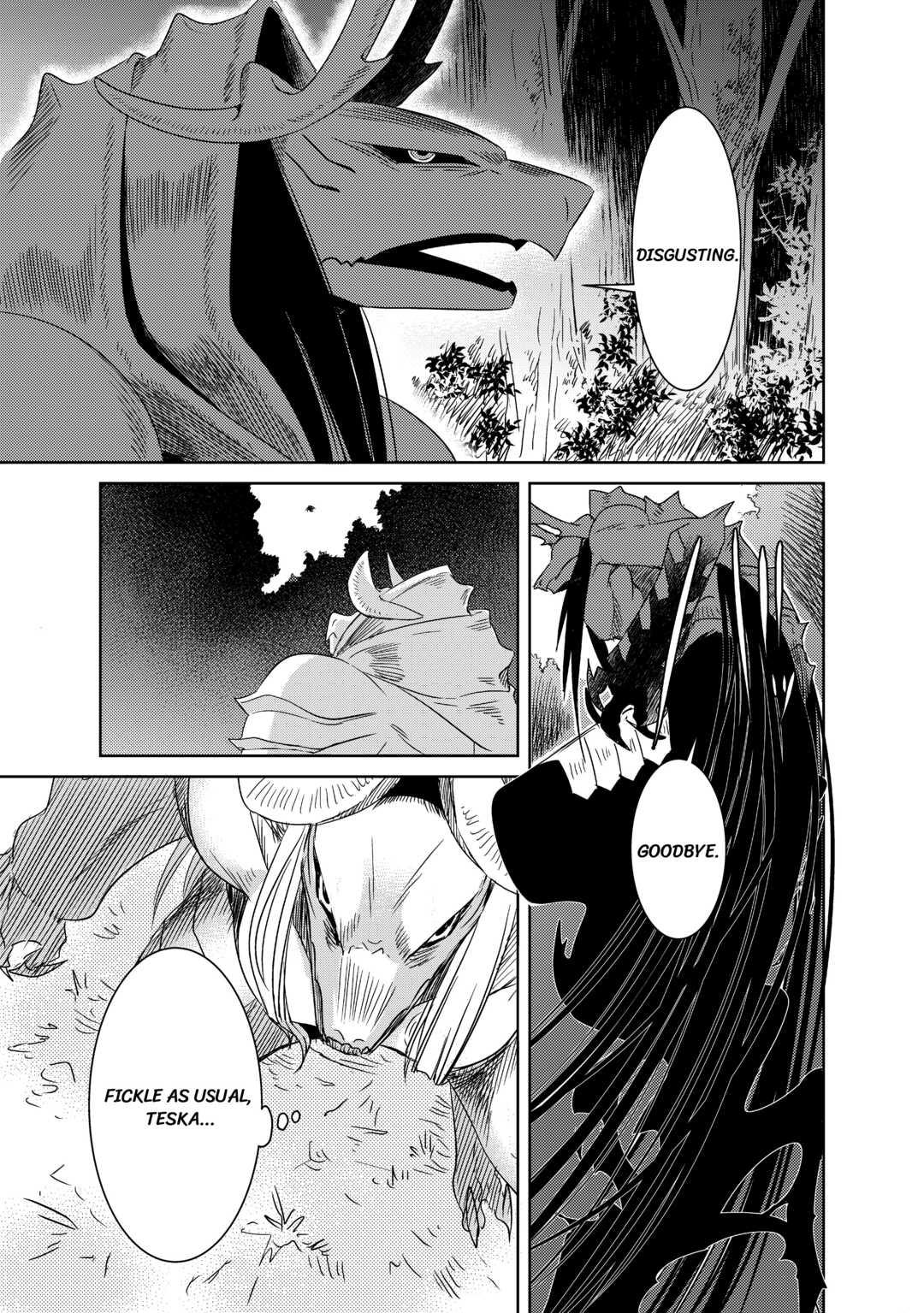 Pearl and Vice Chapter 2 35