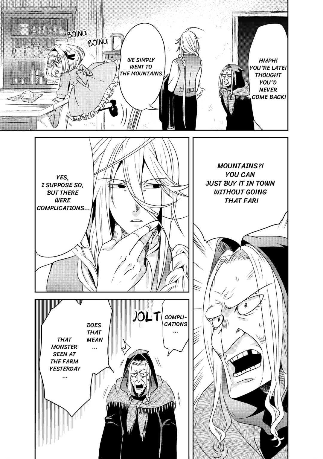 Pearl and Vice Chapter 3 3