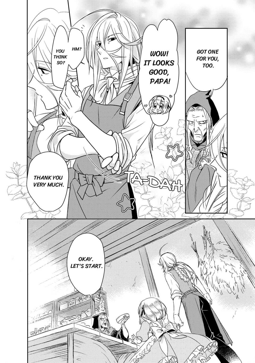 Pearl and Vice Chapter 3 12