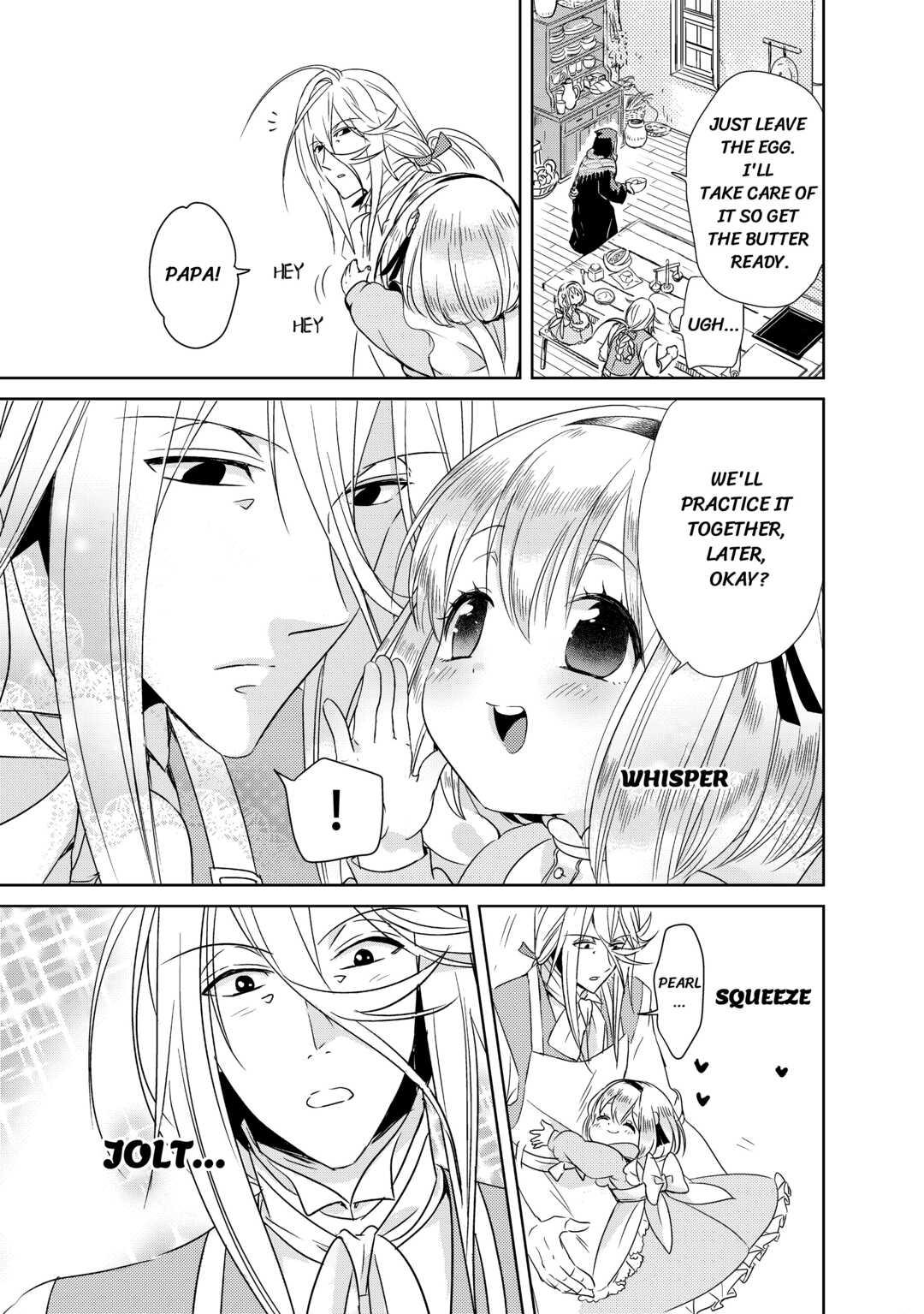 Pearl and Vice Chapter 3 15