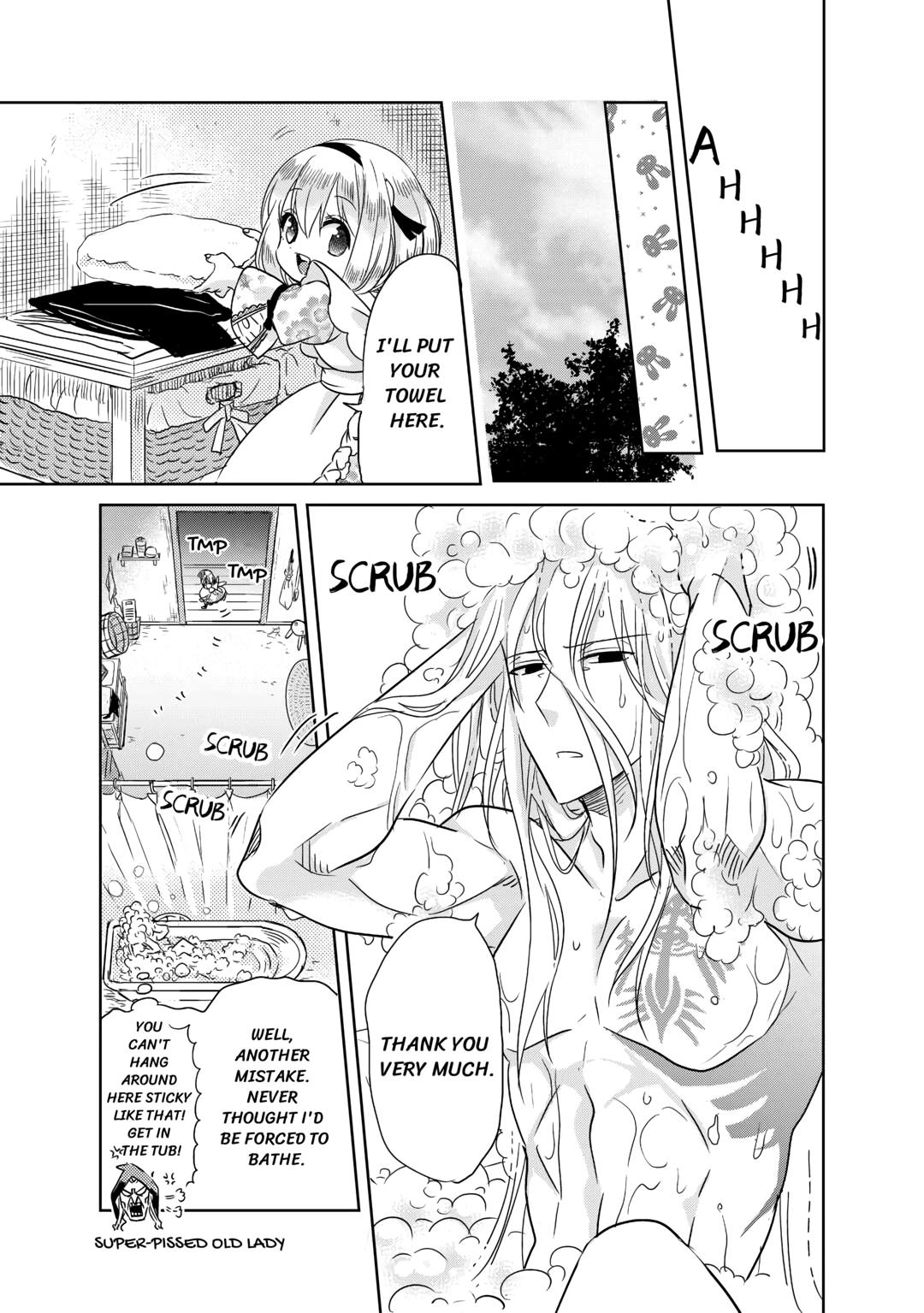 Pearl and Vice Chapter 4 15
