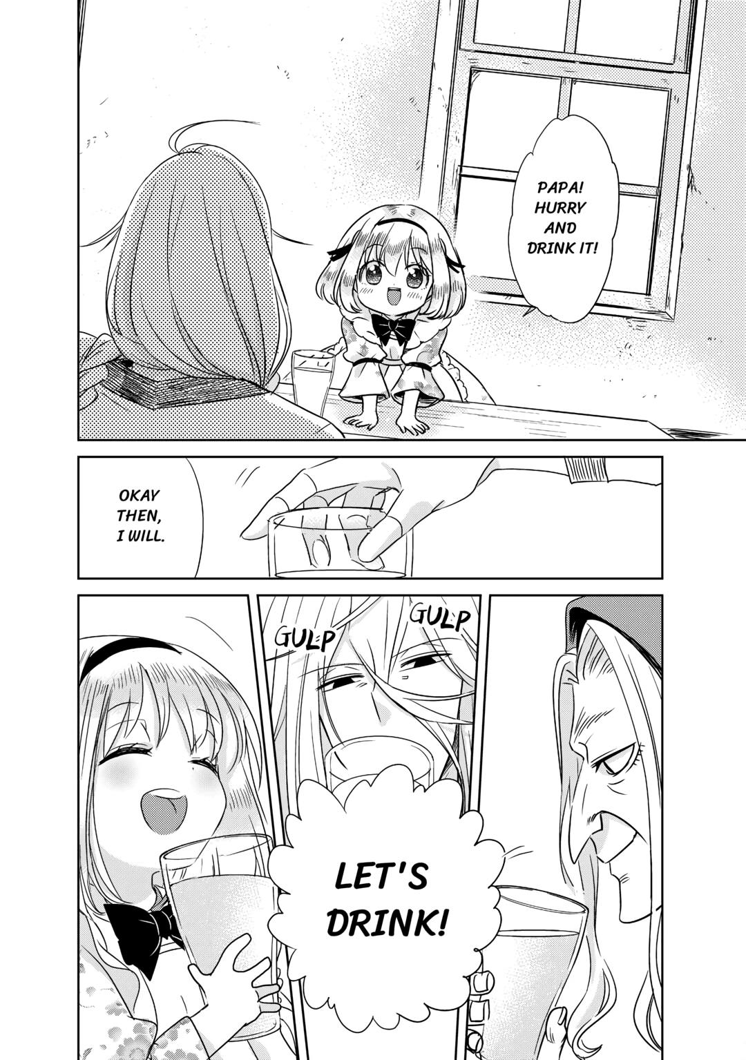 Pearl and Vice Chapter 4 22