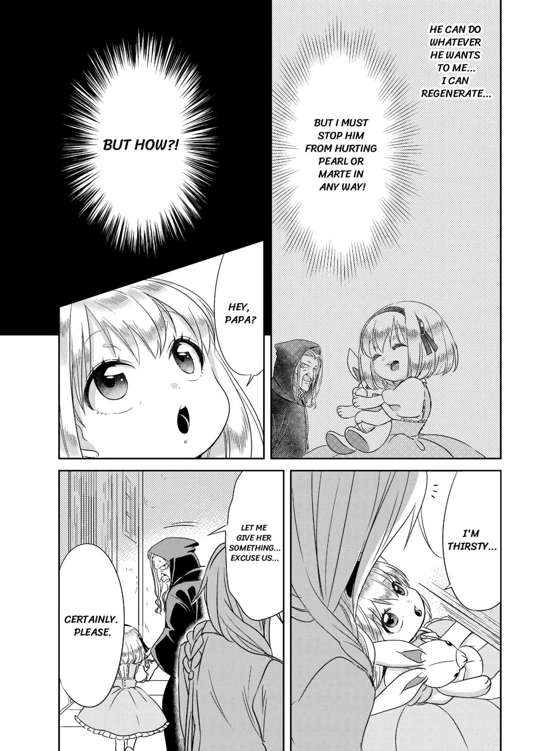 Pearl and Vice Chapter 6 13