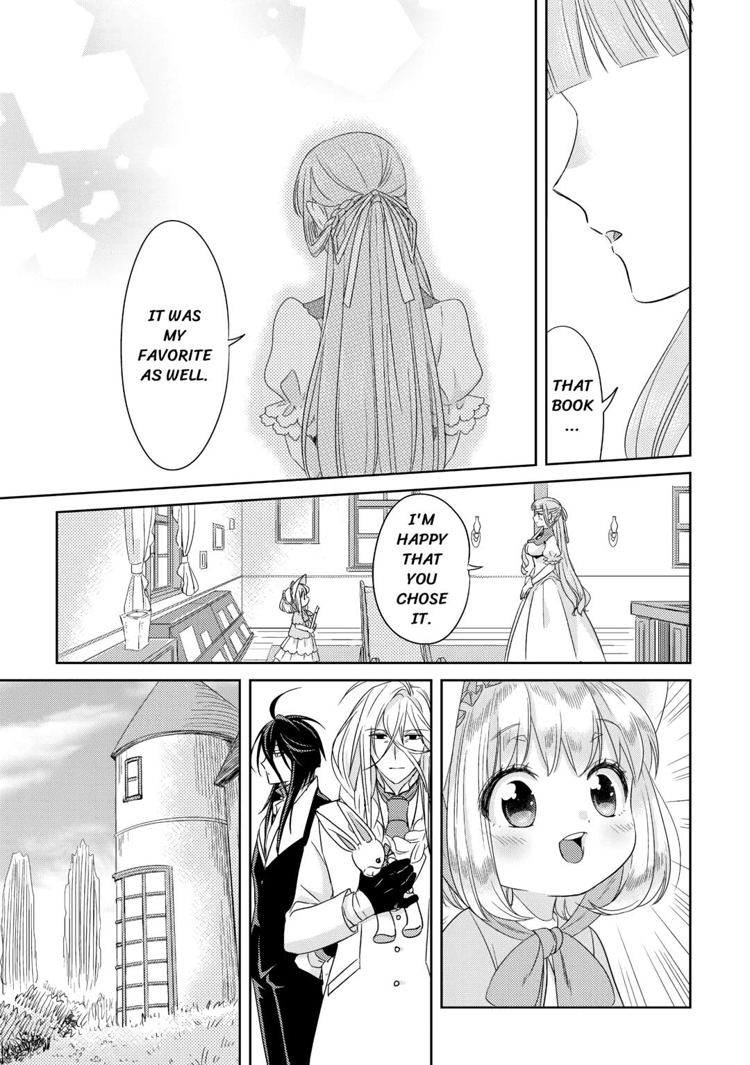 Pearl and Vice Chapter 11 7