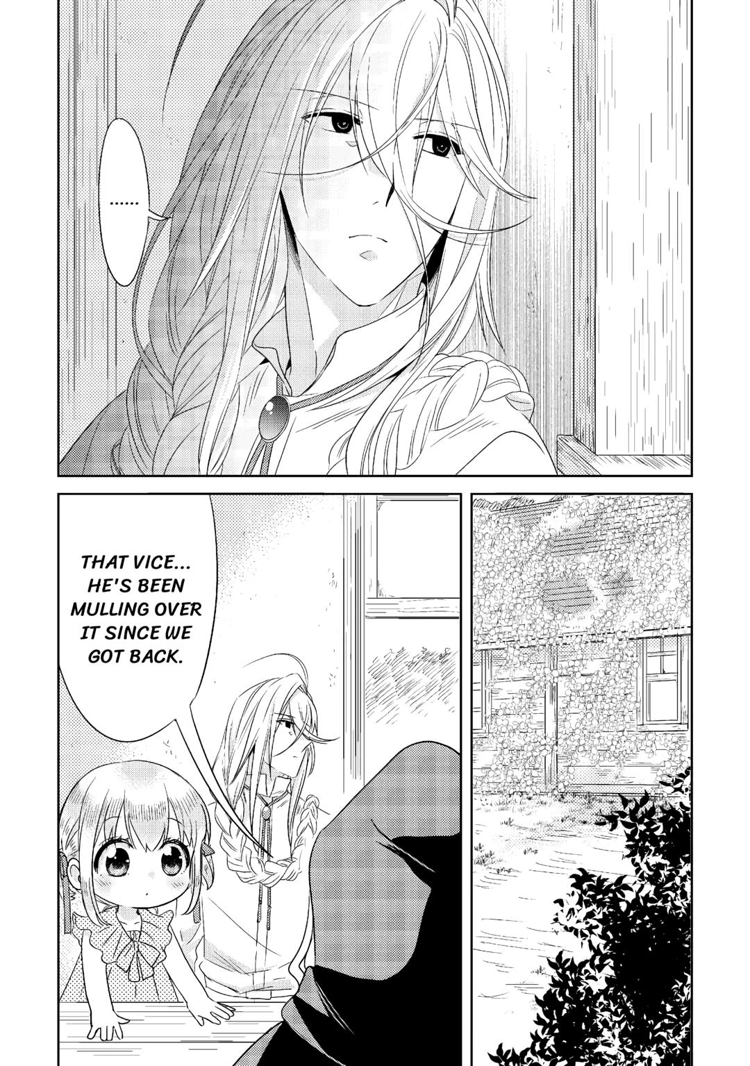 Pearl and Vice Chapter 12 2