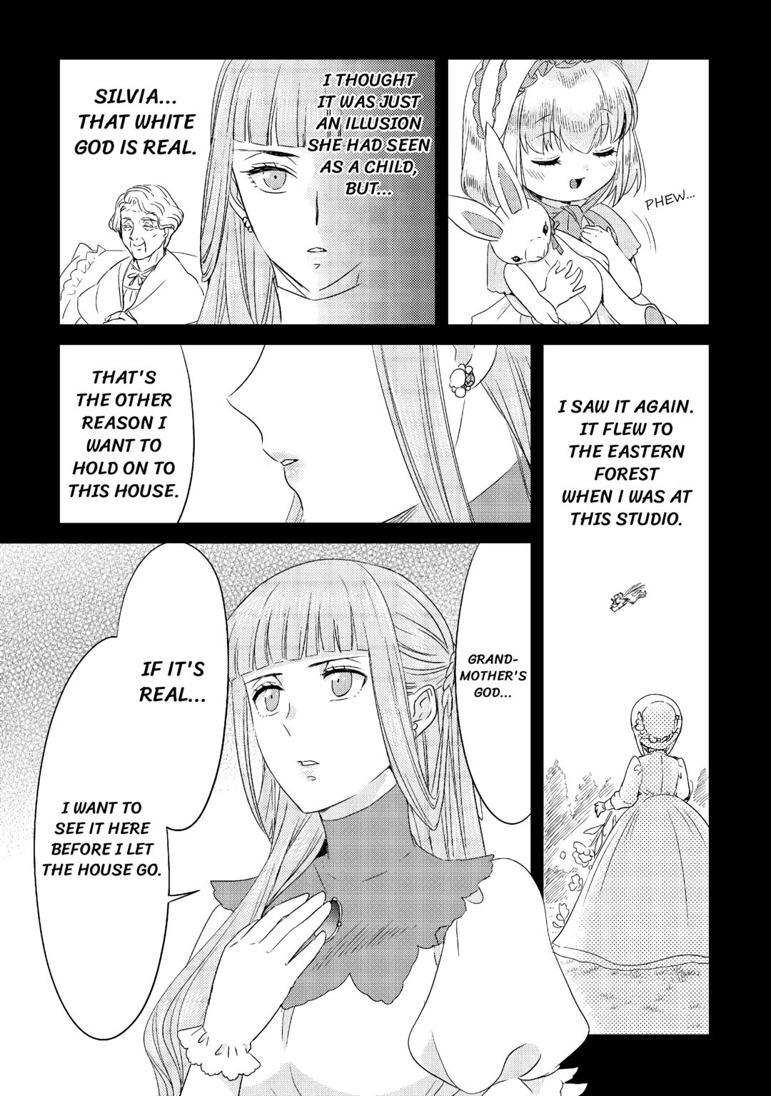 Pearl and Vice Chapter 12 5