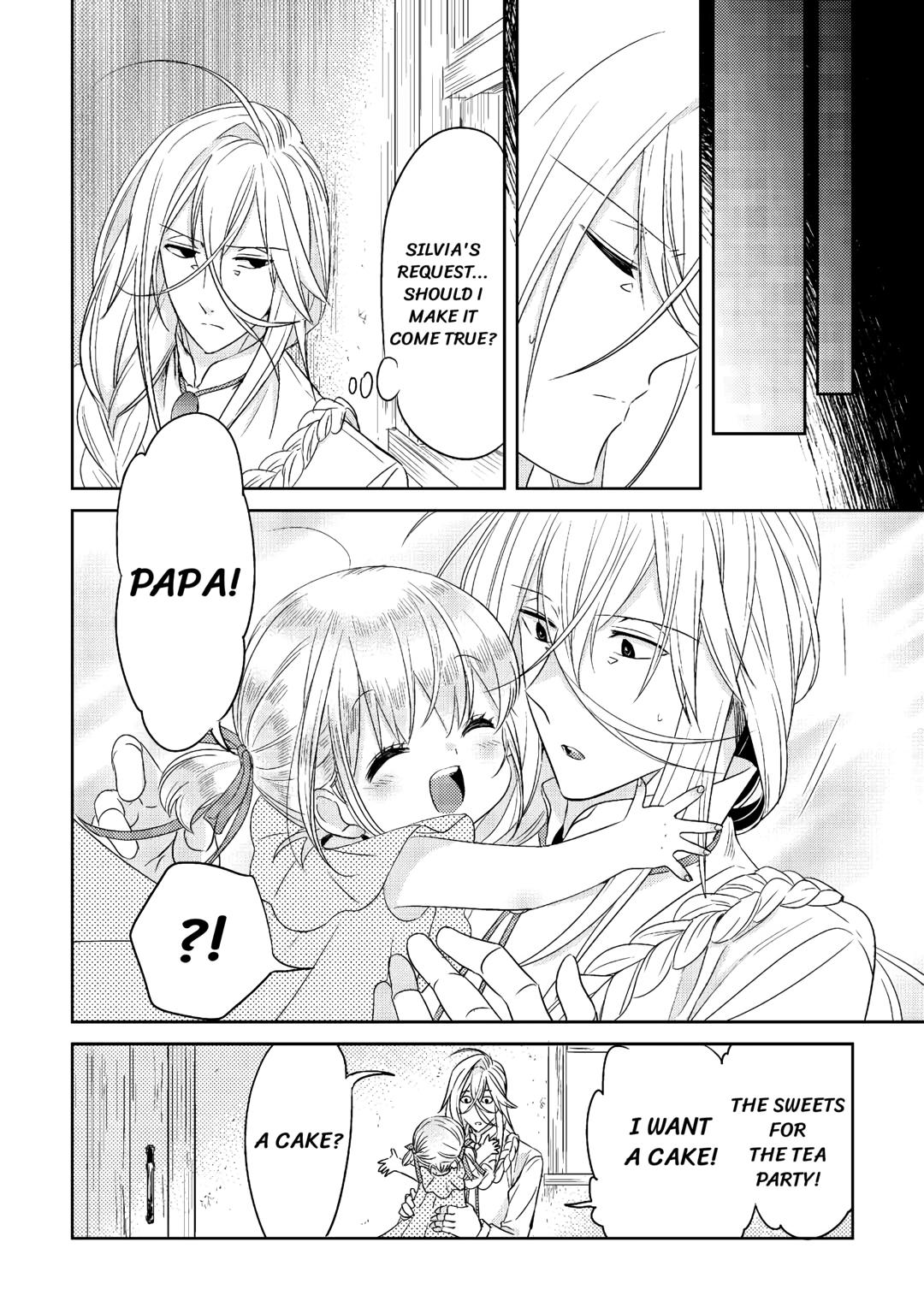 Pearl and Vice Chapter 12 6