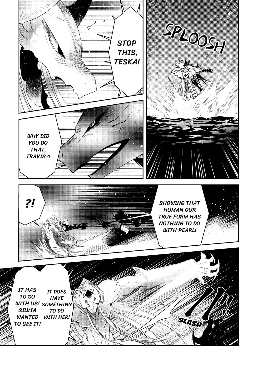 Pearl and Vice Chapter 13 5