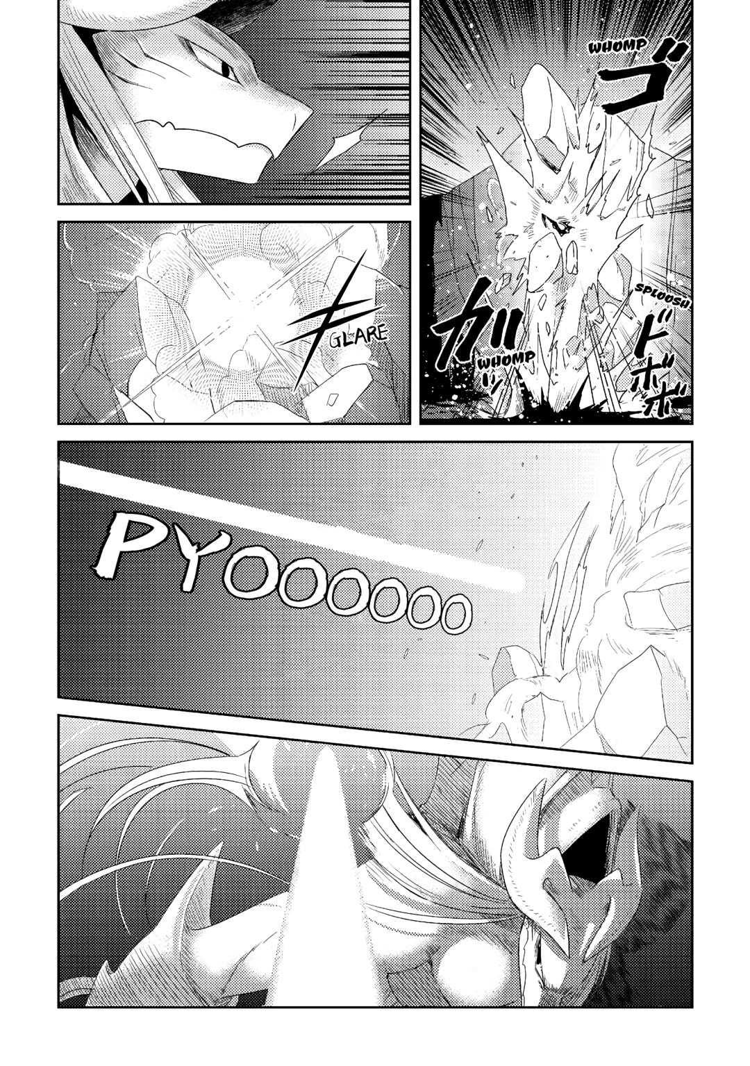 Pearl and Vice Chapter 13 8