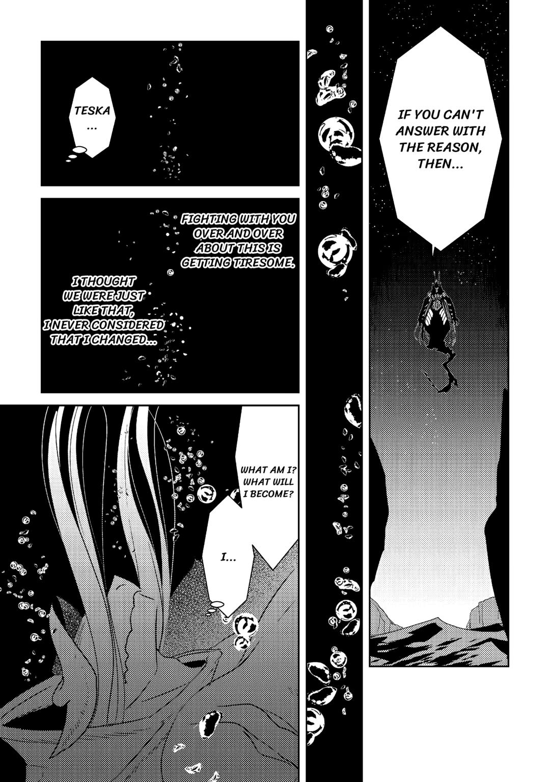 Pearl and Vice Chapter 13 15