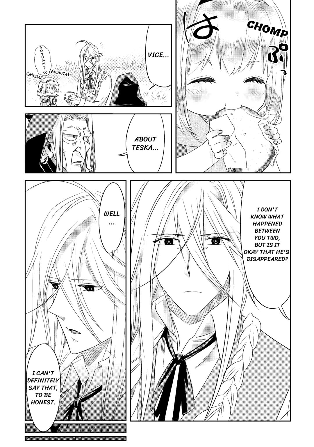 Pearl and Vice Chapter 14 4