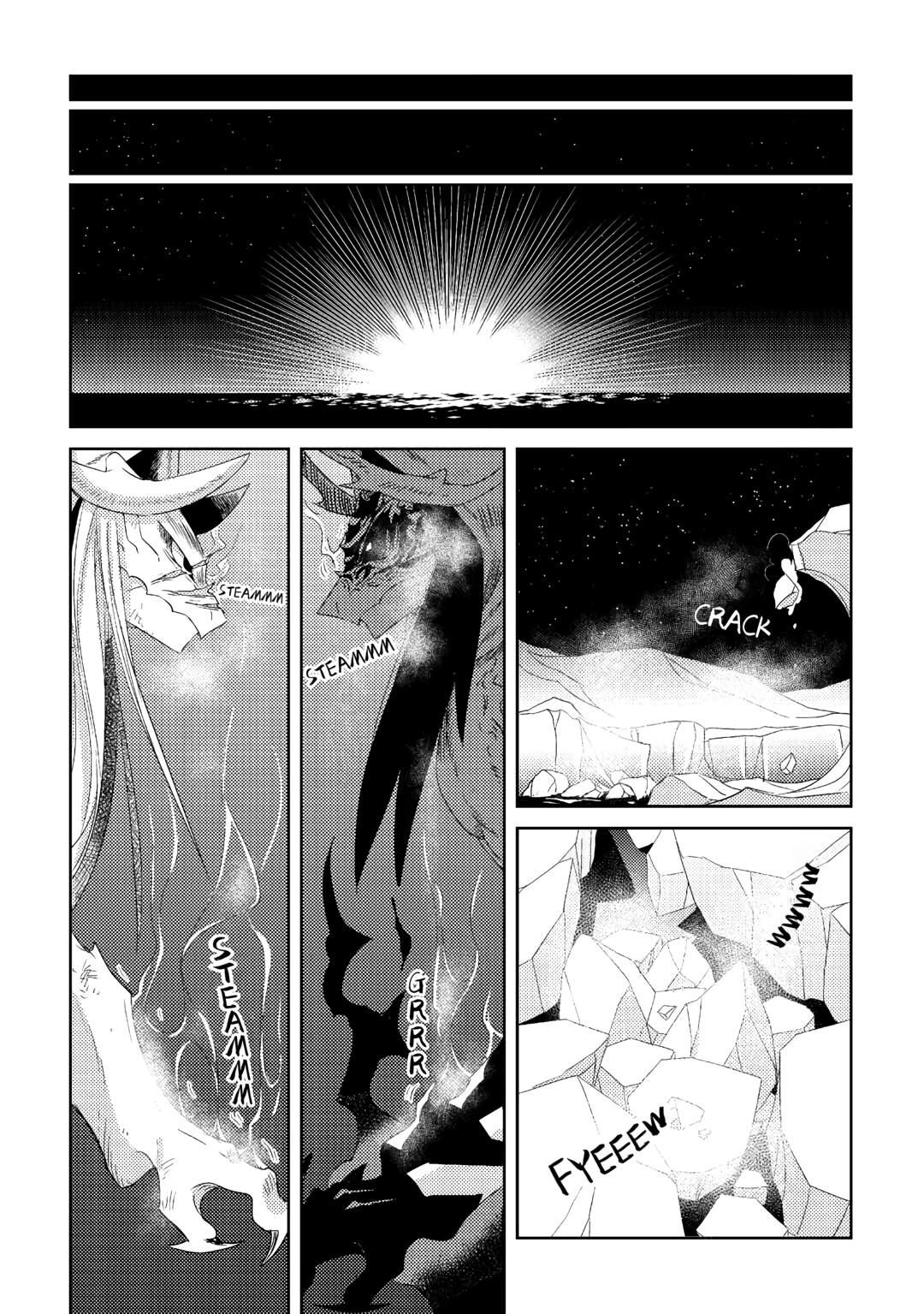 Pearl and Vice Chapter 14 5