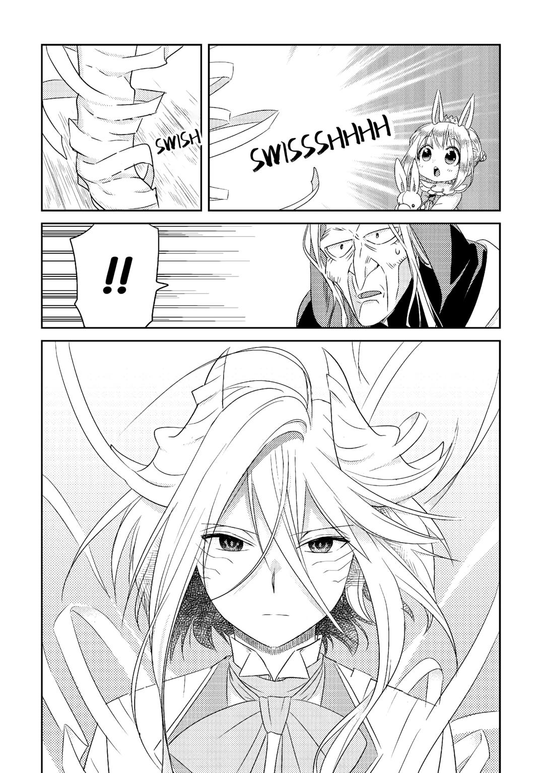 Pearl and Vice Chapter 14 26