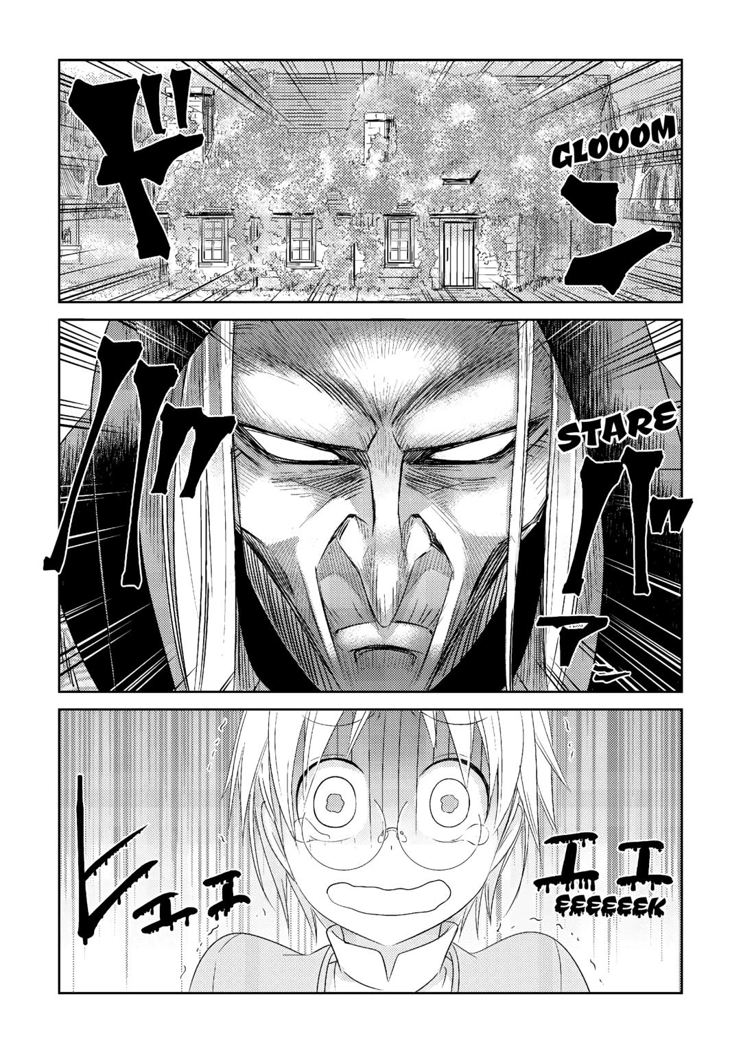 Pearl and Vice Chapter 15 13