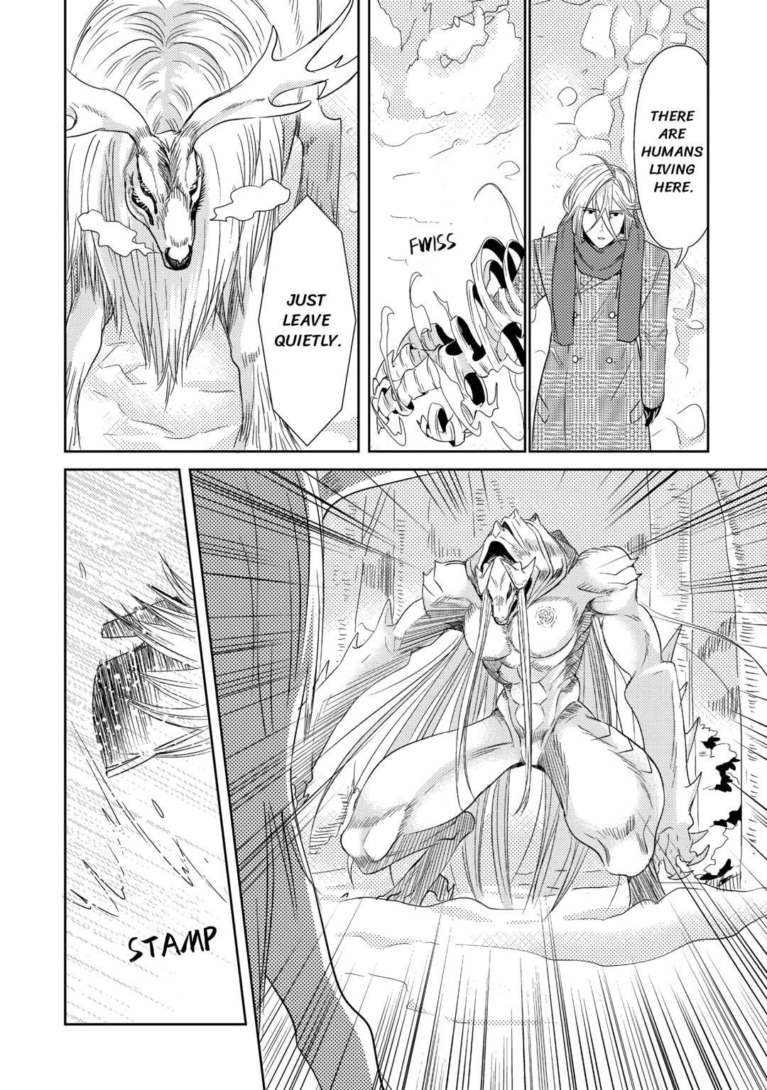 Pearl and Vice Chapter 17 18