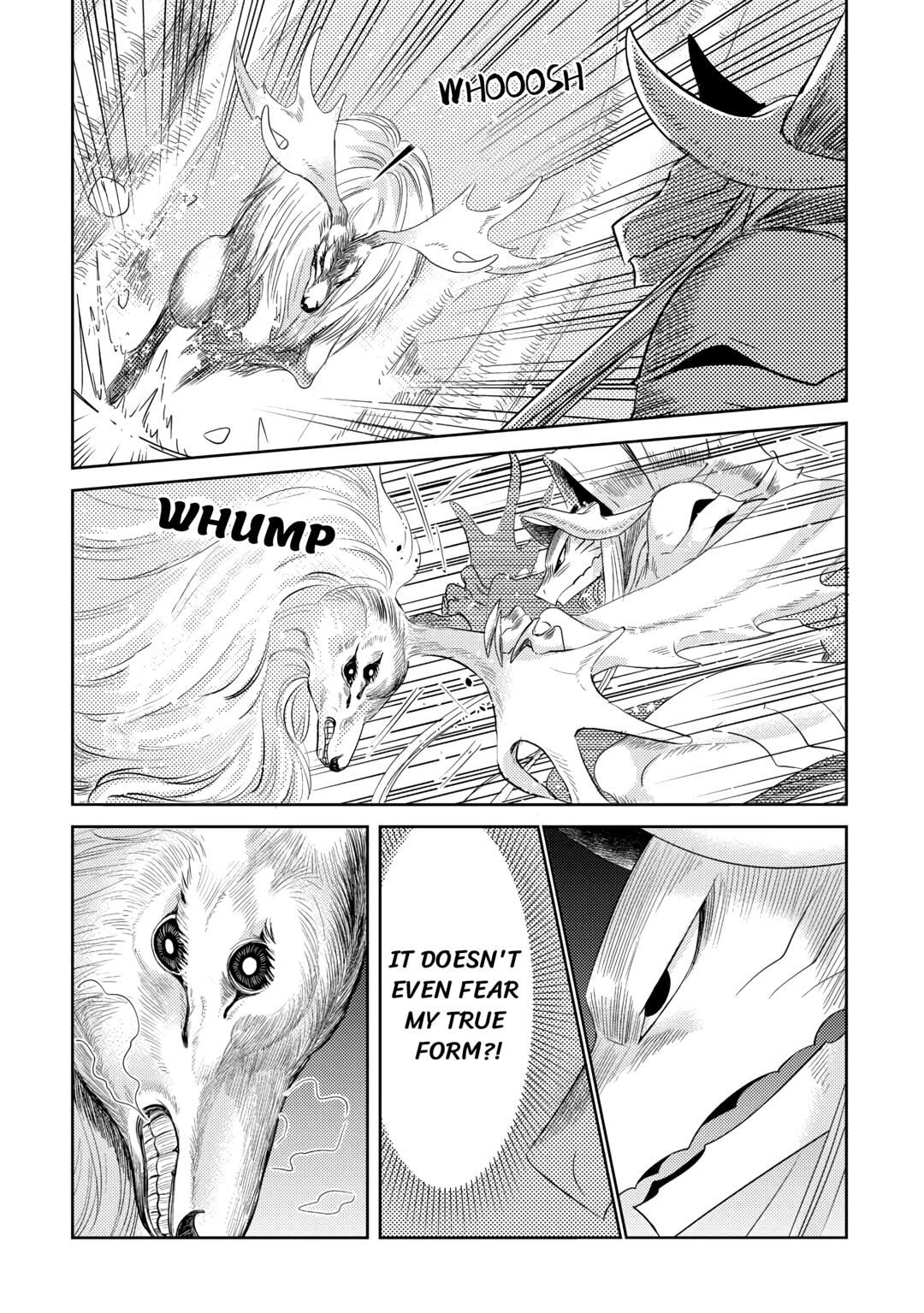 Pearl and Vice Chapter 17 19