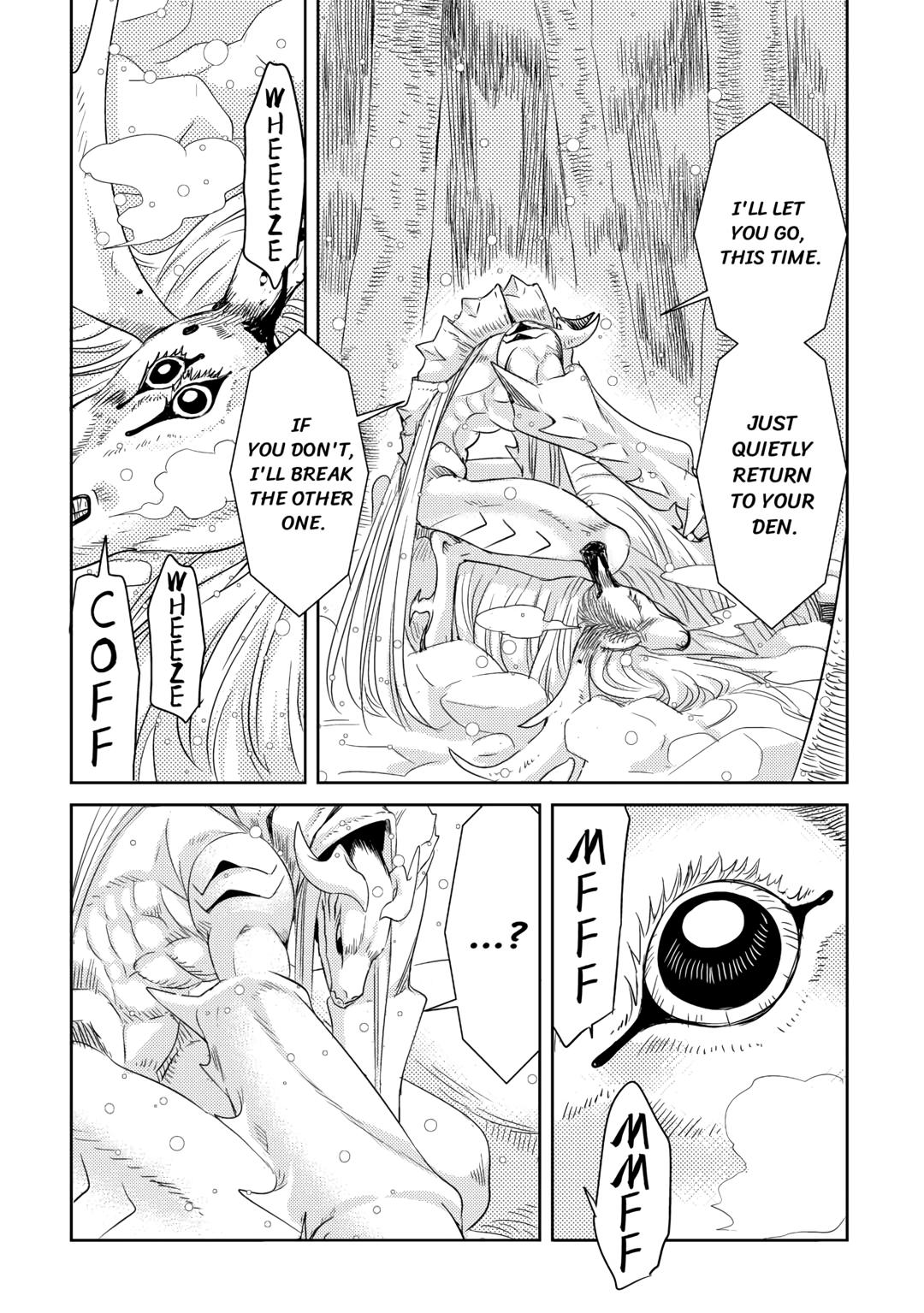 Pearl and Vice Chapter 17 23