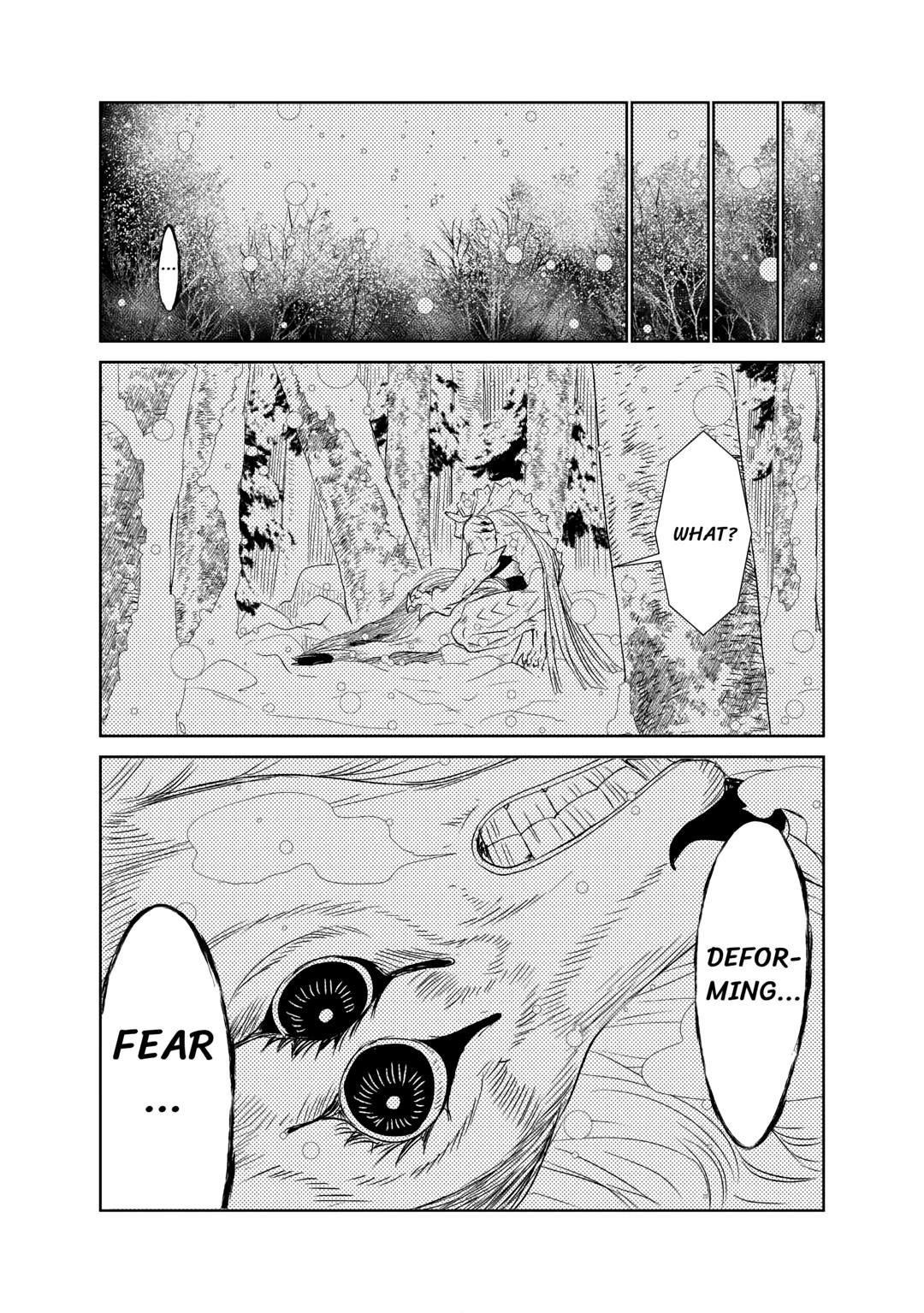 Pearl and Vice Chapter 17 27