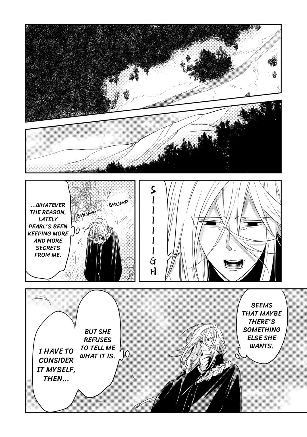 Pearl and Vice Chapter 18 8